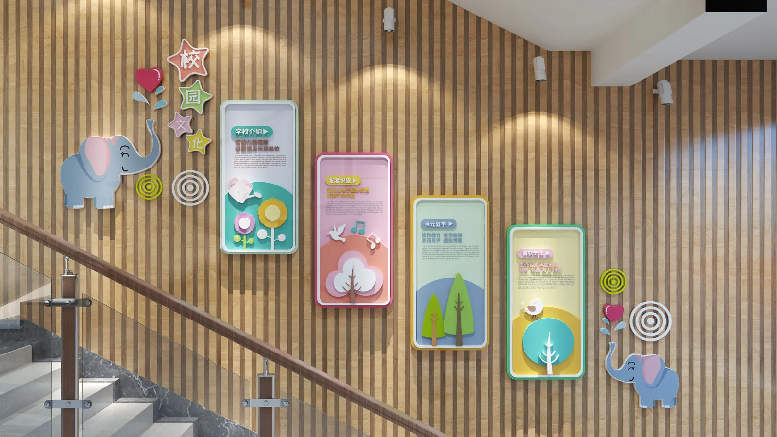 短片《无人区》