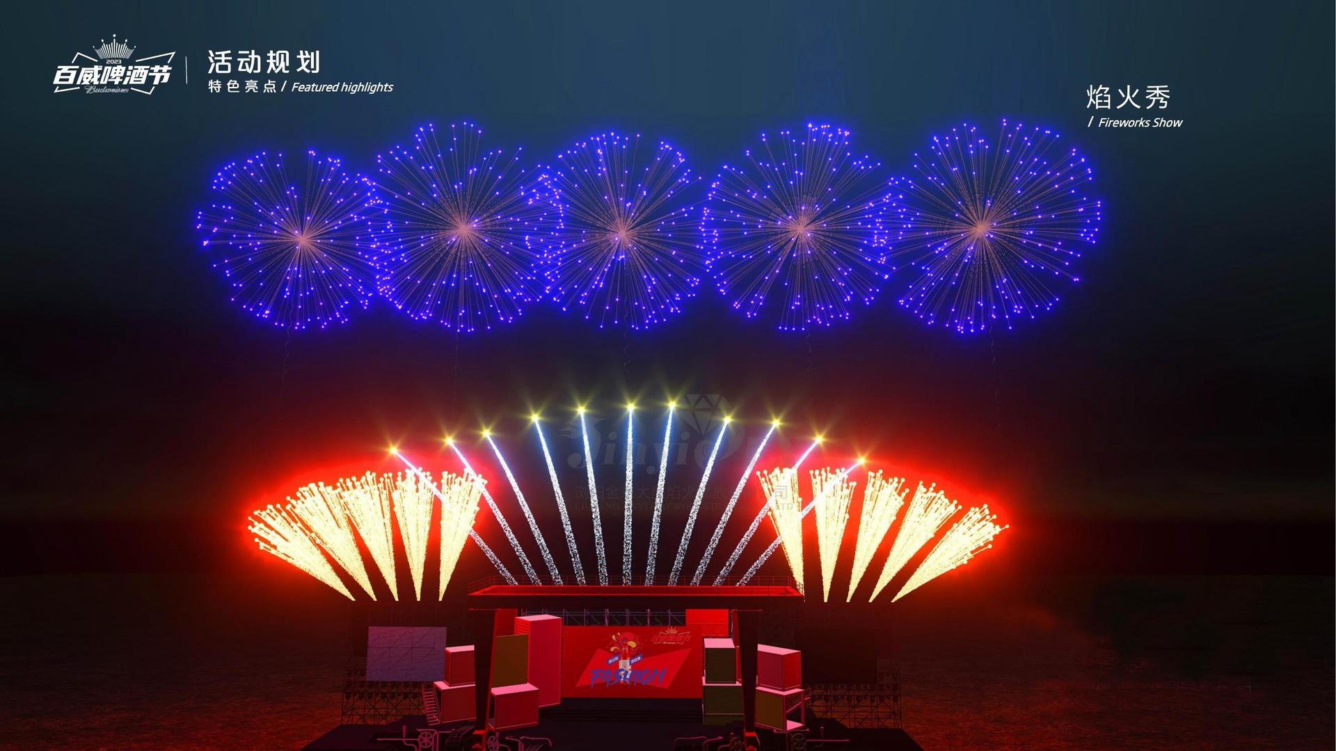 实验音乐专辑《夜航》