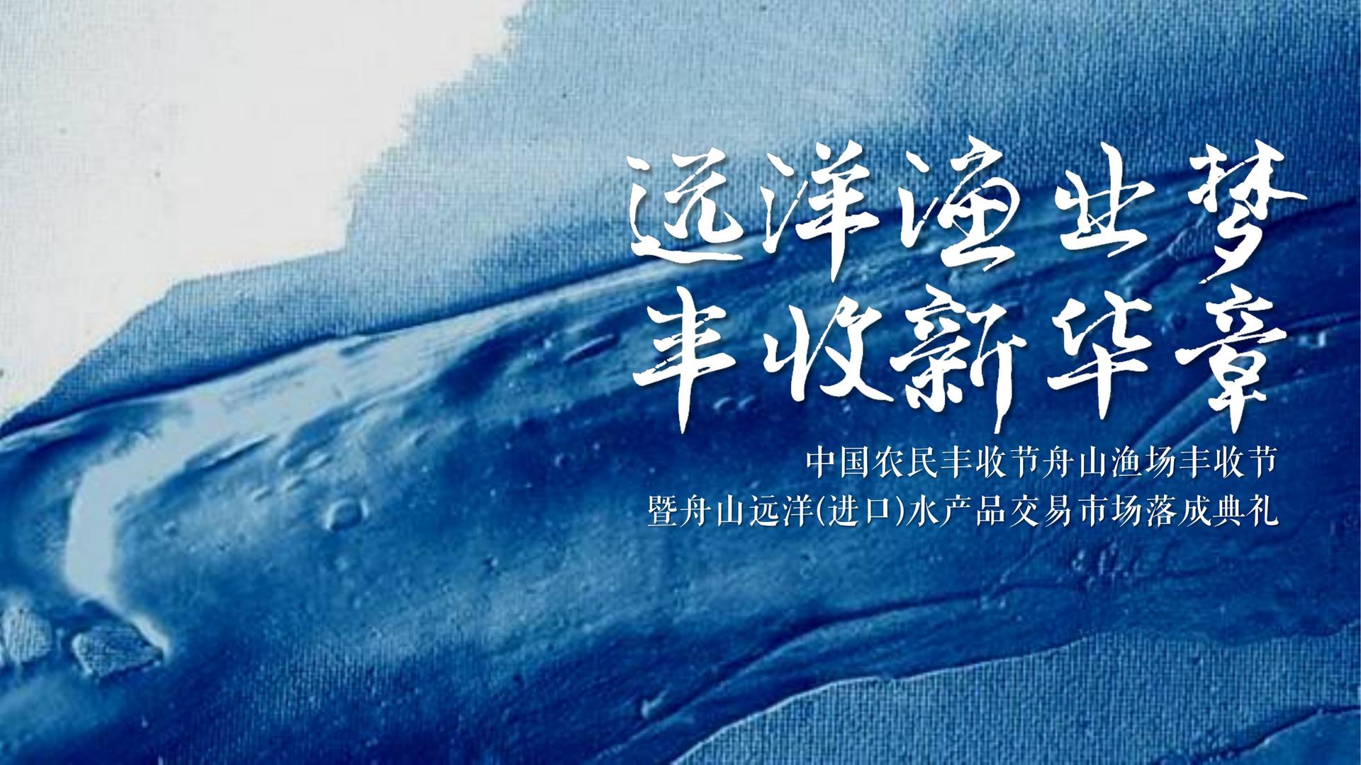 胜天国际斩获文化创意产业多项荣誉