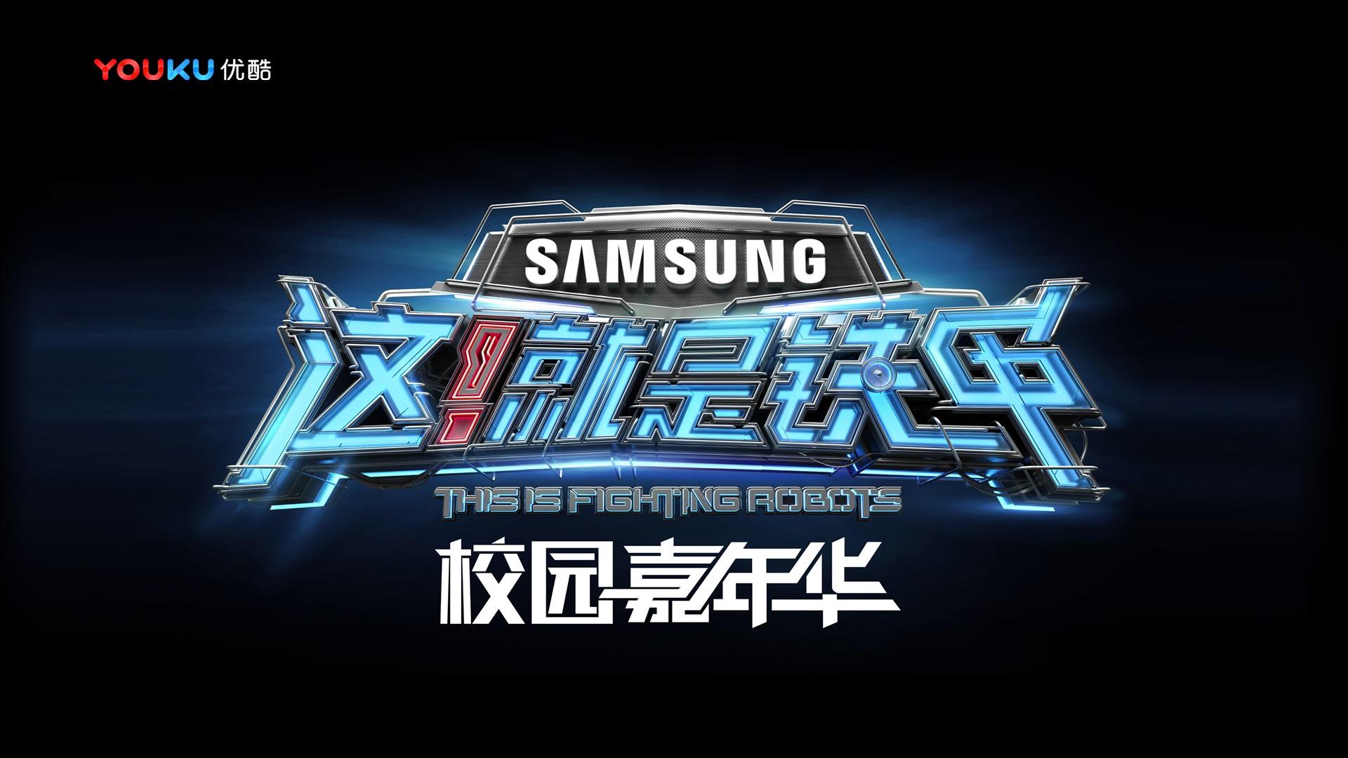 胜天国际文化携手高校推进文化创作与研究合作